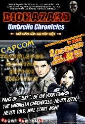 Resident Evil Umbrella Chronicles